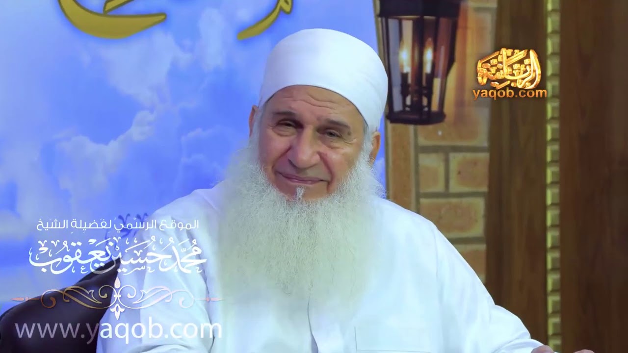 374-مدارج السالكين | منزلة التفكر | شهر شعبان | معرفة أيام الله