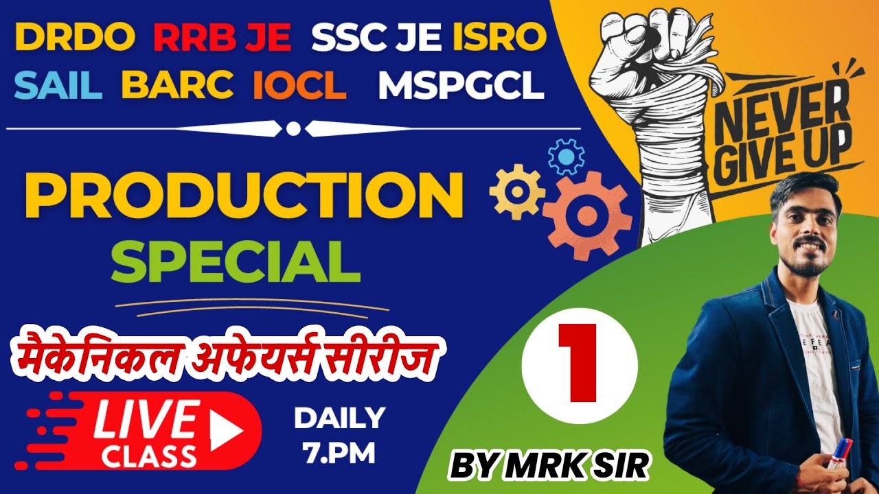 PRODUCTION BY MRK SIR |CLASS 26|Mechanical Engineering Question | RRB JE | DRDO | SSC JE | PSU