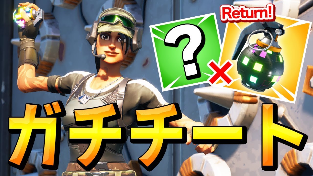 【神回】プロが使って