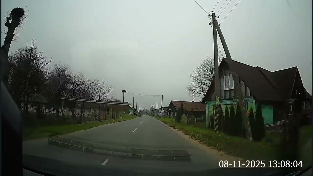 Саковщина