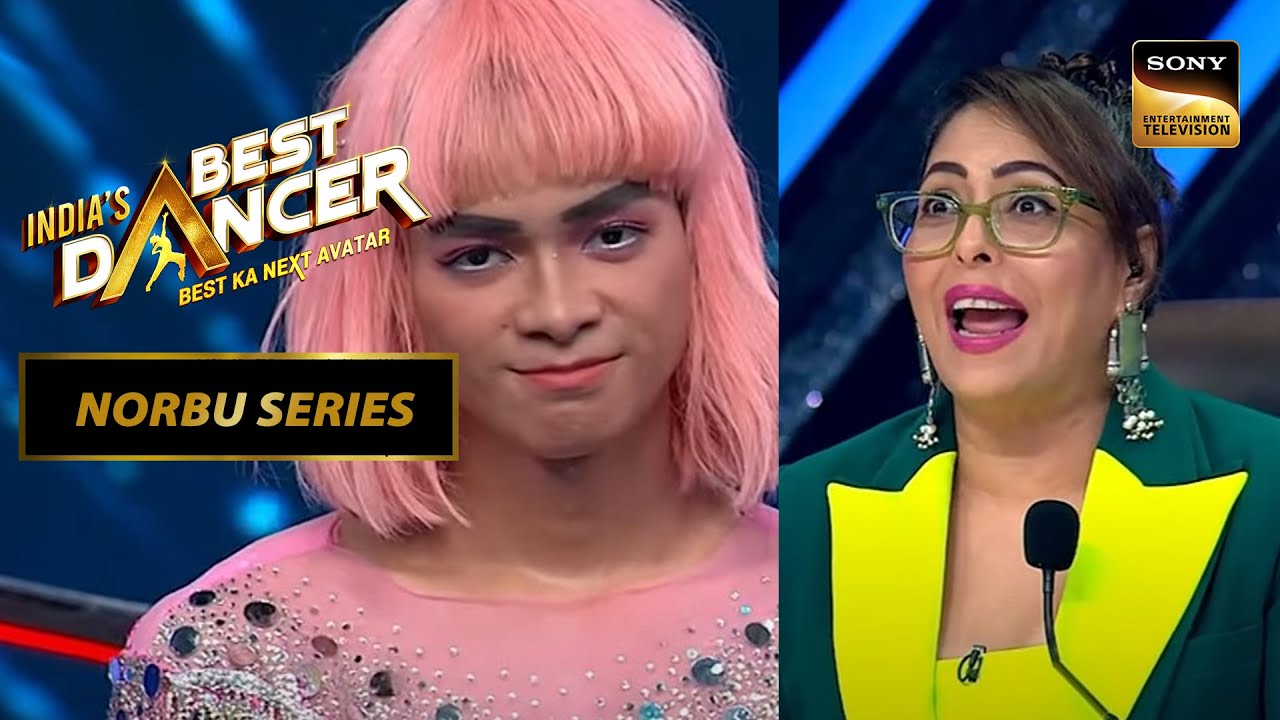 Norbu की Performance को देखकर Geeta Maa नहीं हटा पा रही अपनी नज़रे|India's Best DancerS3|Norbu Series