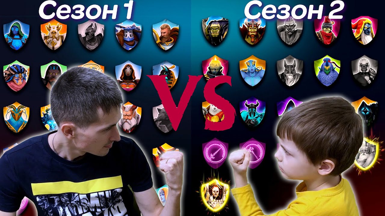 АТБ Арена 2 Сезон VS 1 Сезон! Челлендж!