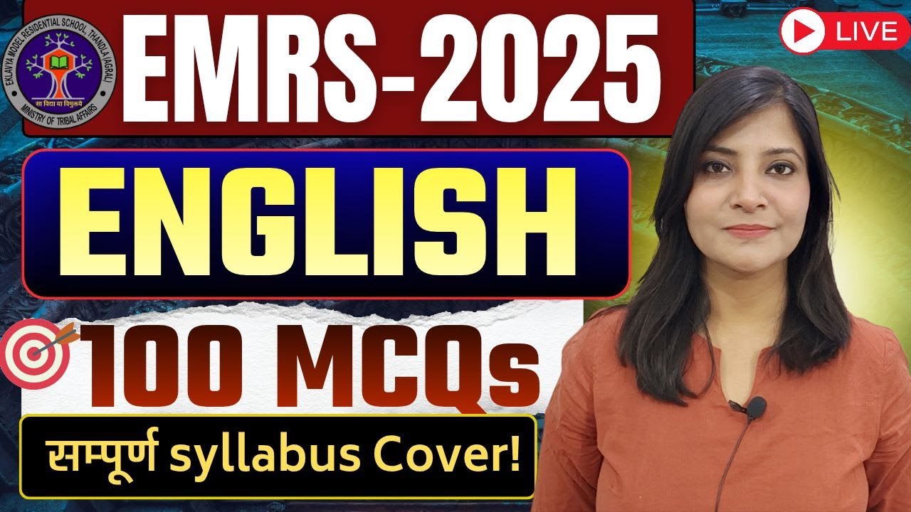 EMRS-2025 ||  EMRS TGT PGT EMRS ENGLISH MARATHON  CLASS EMRS 2025 TGT PGT EMRS EMRS 2025 #emrs2025