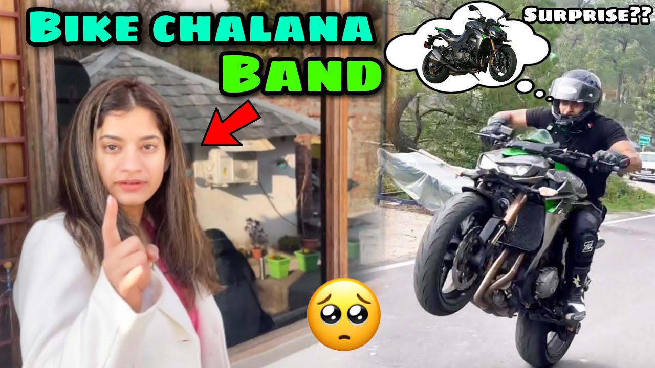 Bike pe ROKE❌ dad se ki chugli 😭 new surprise upcoming ???