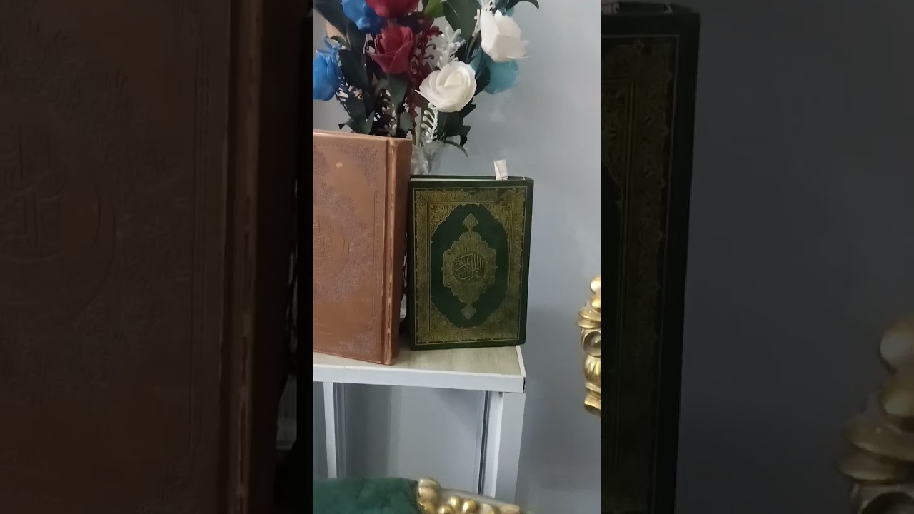 باب المقطوع والموصل وتفصيل ذلك 