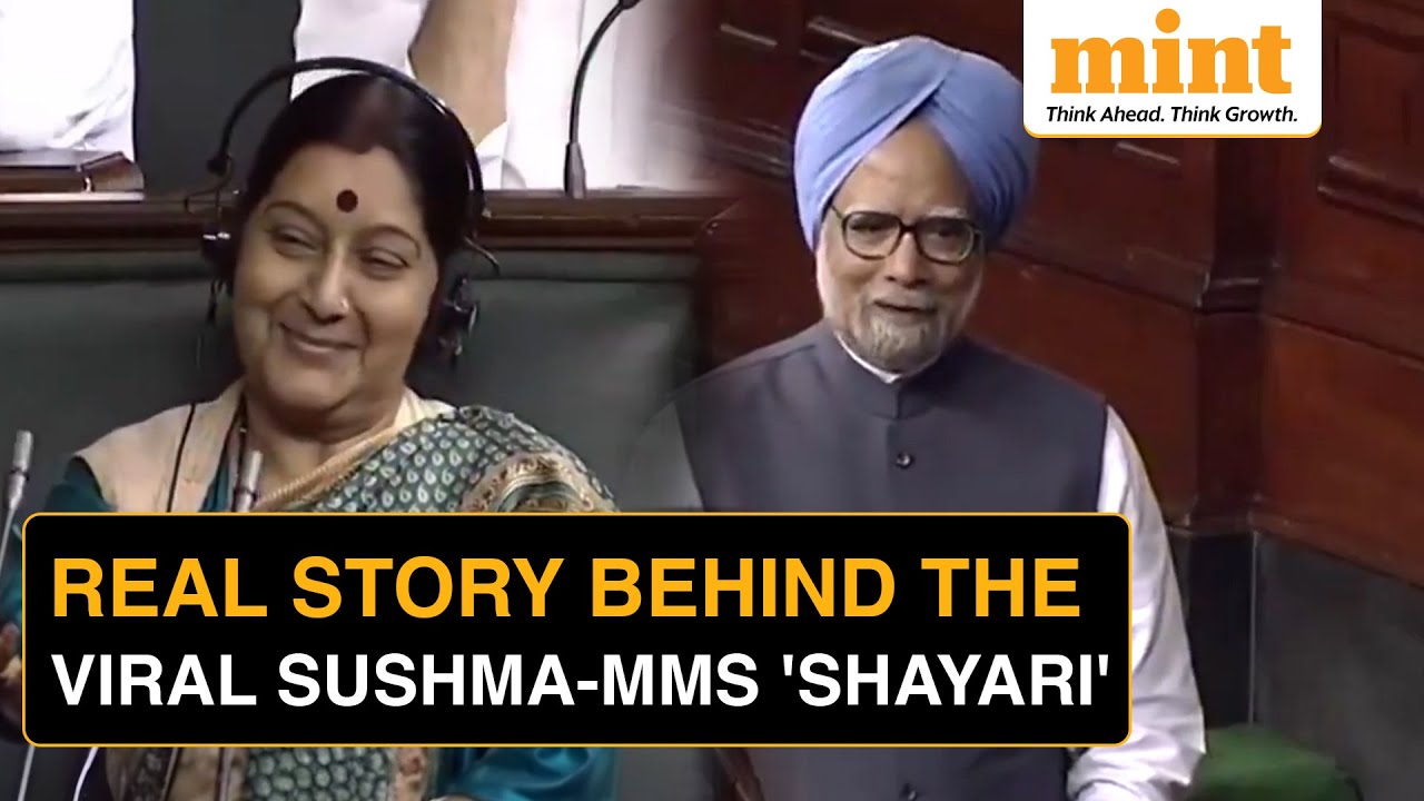 How Manmohan Singh Made Everyone Smile With Gentle Poetry In Response To Sushma Swaraj's Fiery Words