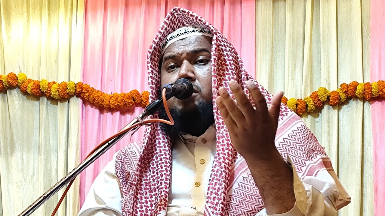 🔴Live মাওলানা  জাবেদ আলী সাহেবের ওয়াজ