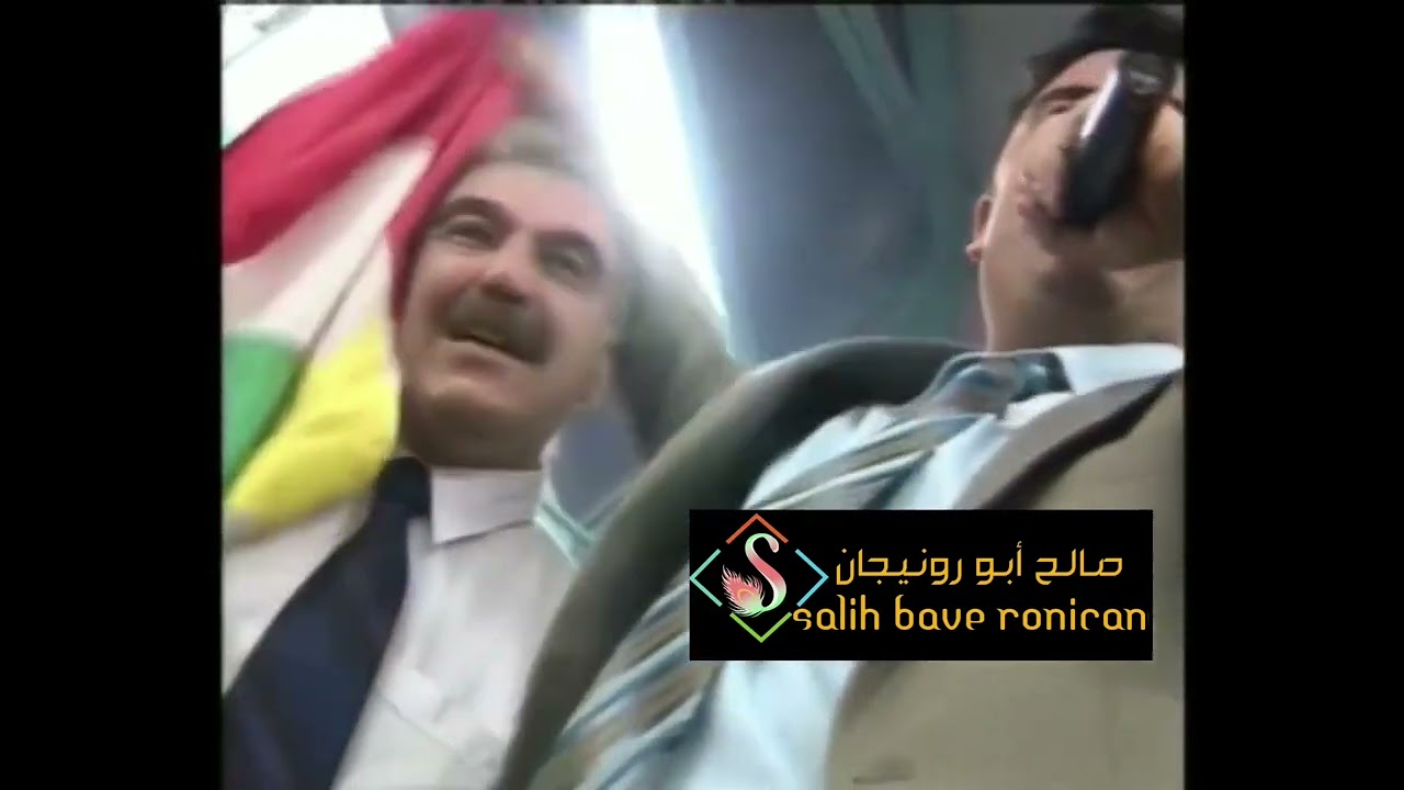 عندليب كردستان  روني جان        2007  Ronican