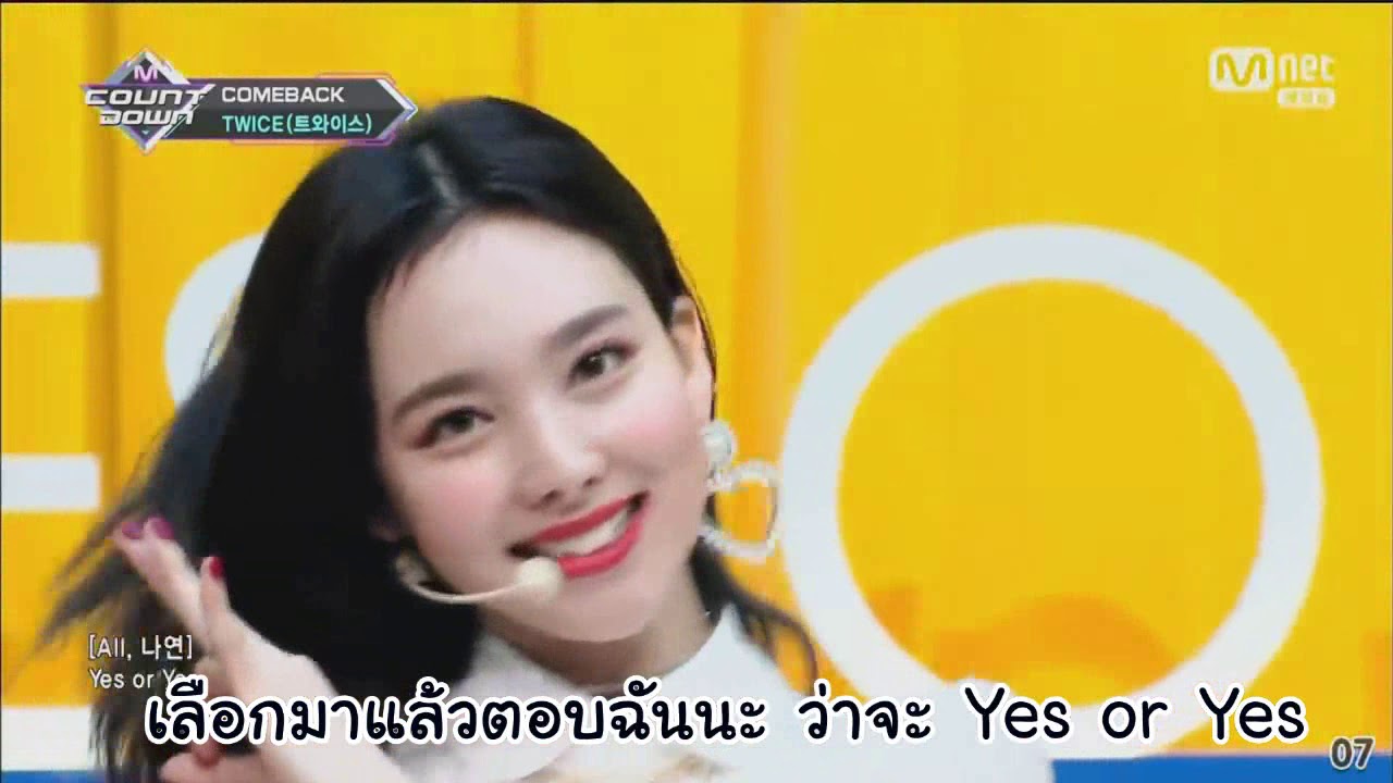 [Thai ver.] TWICE - YES or YES _cover by Nok