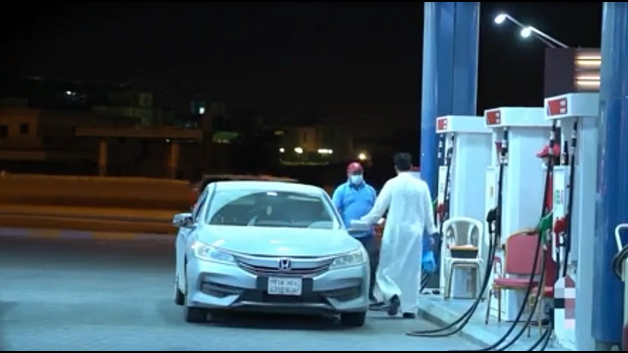 تجربة اجتماعية تكشف أساليب الغش في محطات الوقود