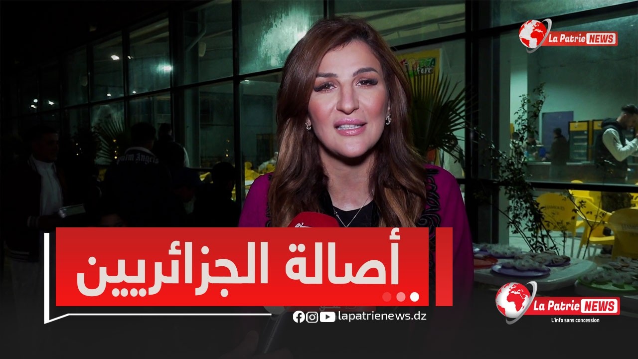 هناء غزار ..