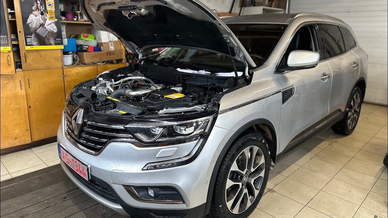 A quick overview of the Renault Koleos at the service center (BOTTOM VIEW) 👇👇👇. Car from Europe. ...