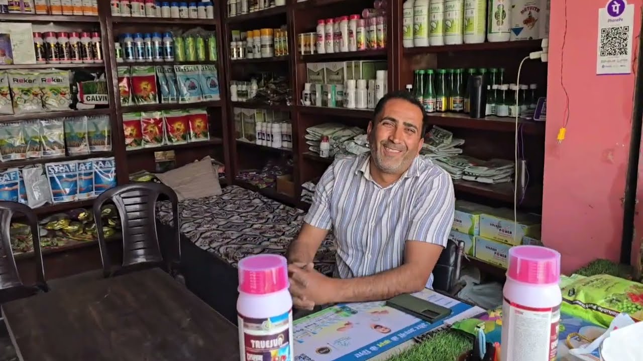 मवाना में भी आ गया Eligte  किसान पेस्टिसाइड एंड फर्टिलाइजर फलावदा रोड राजस्थान मार्बल के सामने..