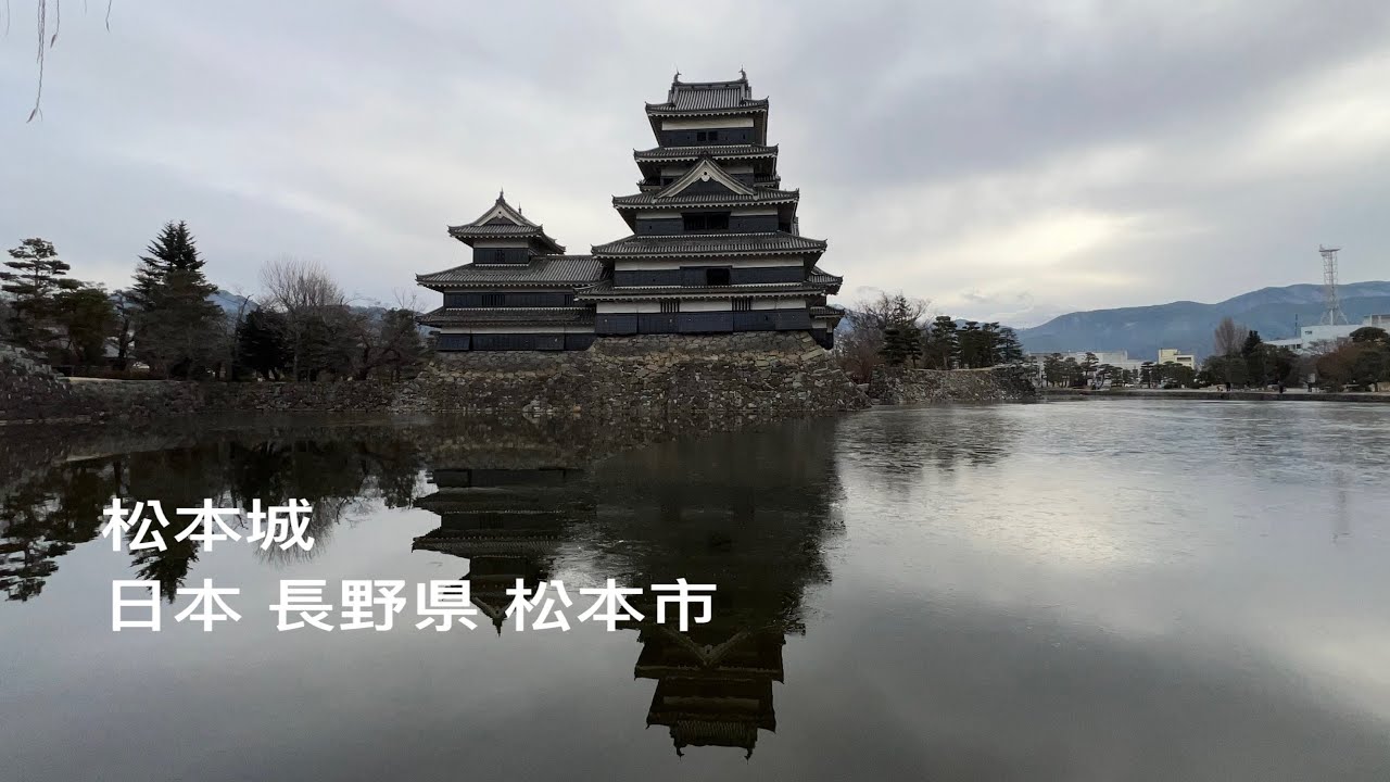 ［日本長野縣旅行日記］參訪「松本城」，日本指定國寶古城，Matsumoto Nagano, Japan 。大蔚阿昌（David Liao ) [日本中部旅行日記］