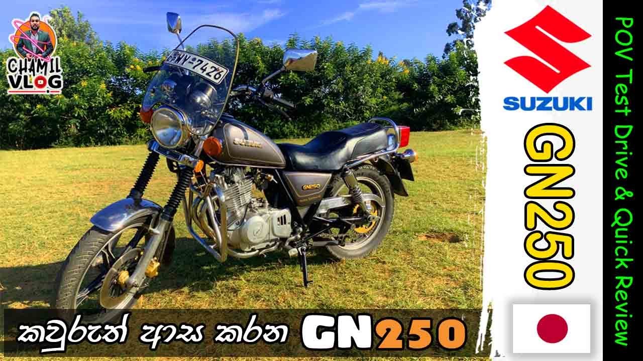 SUZUKI GN250 - POV Test Drive & Quick Review (SHIFT Drive) | Chamil Vlog