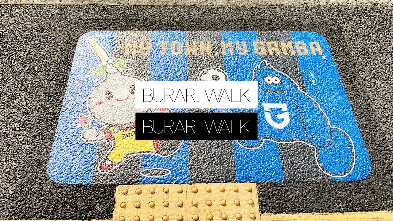 【Burari Walk】Osaka Panasonic Stadium Suita, August 3 2025 #walking #asmr