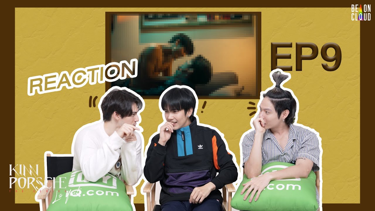 คืนนี้ห้ามพลาด!! คลิปพิเศษ Reaction KinnPorsche The Series La Forte EP9 ที่ iQIYI