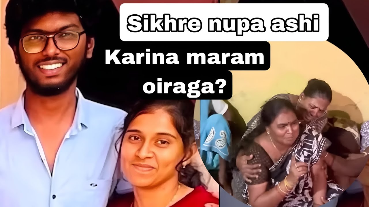 Sikhre nupa ashi/Karina marm oiraga?/Asengba wari/RR story 