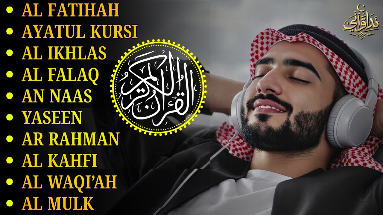 Ayatul Kursi, Yasin, Ar-Rahman, Al-Kahfi, Al-Waqiah & Al-Mulk | Mohammad Ammar | Murottal Merdu