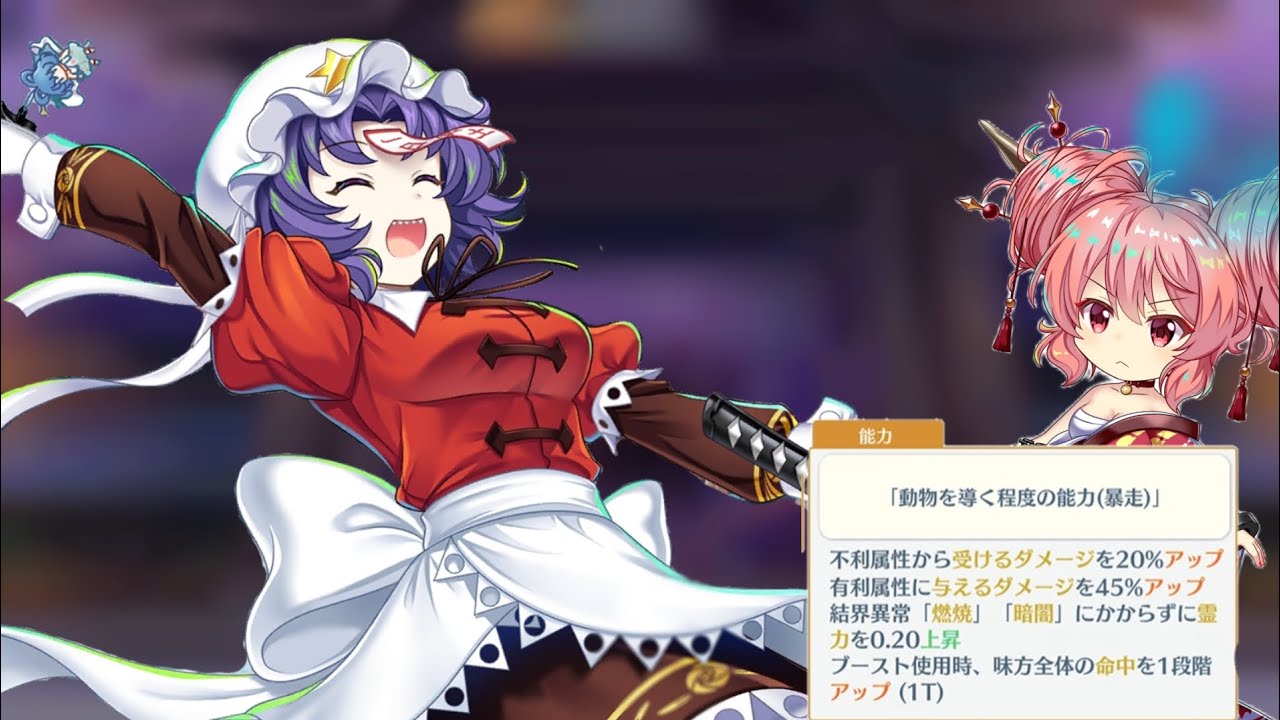 擂台でヤッホーを叫ぶ212日目(02月26日)