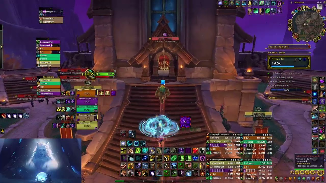 Brise Aube +12 Druide Gardien Tank 11.2 S3 TWW
