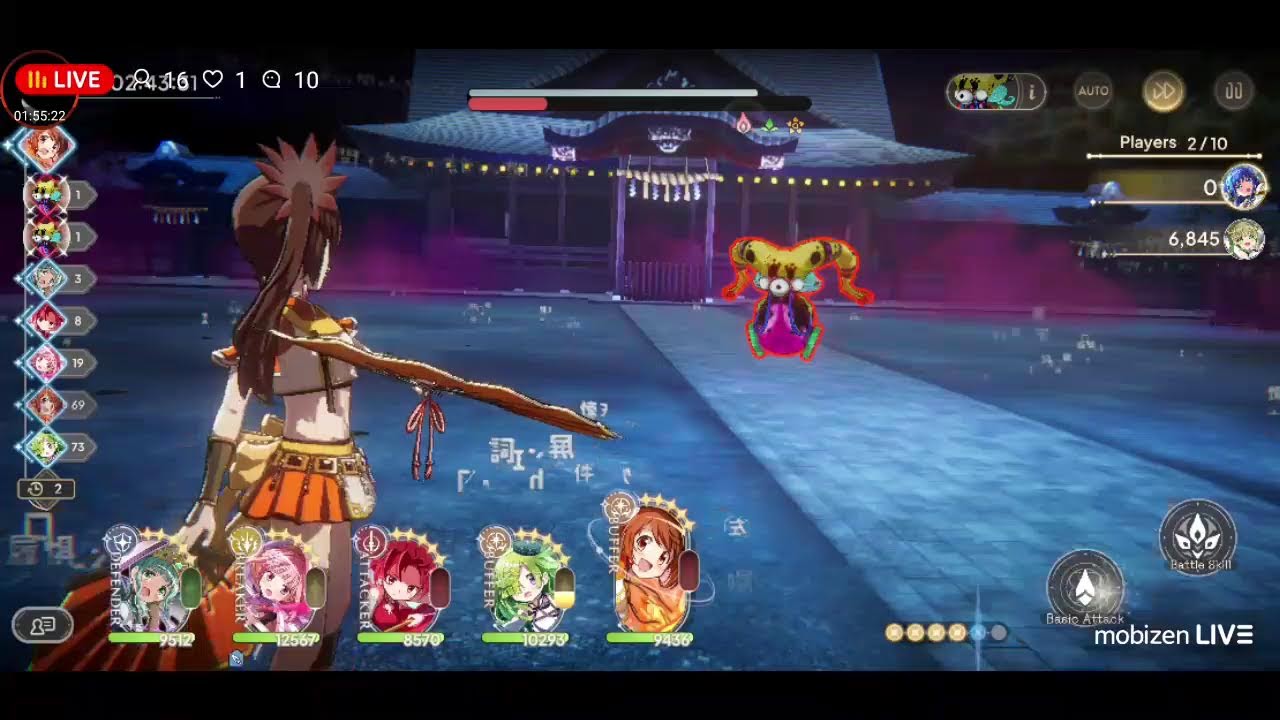 Magia Exedra: Link Raid Season 2(Last Day)