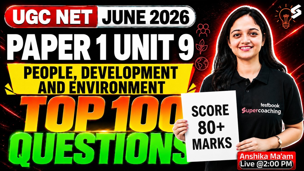 UGC NET Paper 1 | People Development & Environment UGC NET | PDE UGC NET Paper 1 Question by Anshika