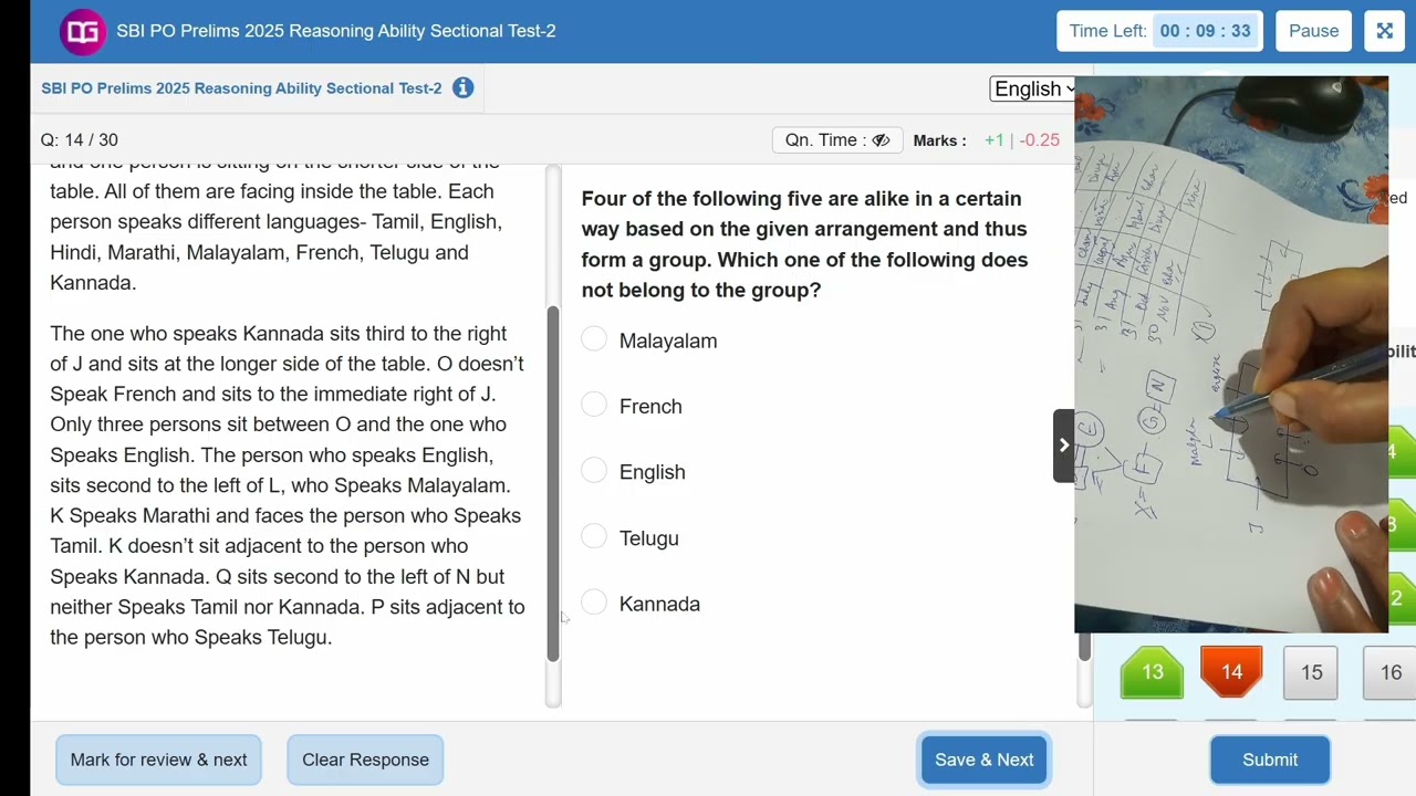 SBI PO Prelims Reasoning Sectional Test-2 Guidely #exam #sbipo