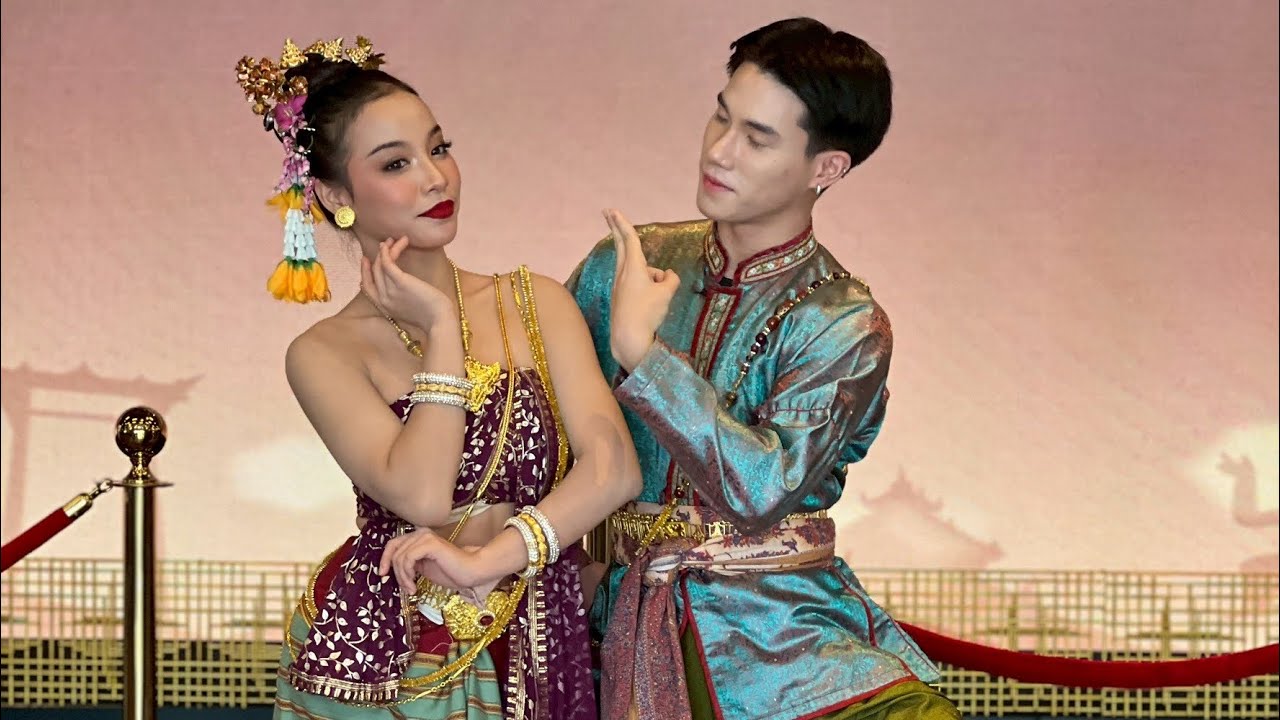 ฟ้อนเกี้ยวนางยวน โรงเรียนเสาไห้ “วิมลวิทยานุกูล”