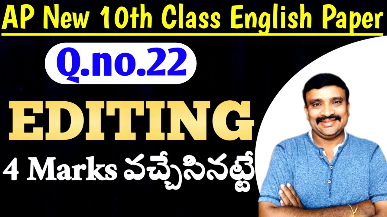 Editing a passage || Ap state 10th class english grammar
