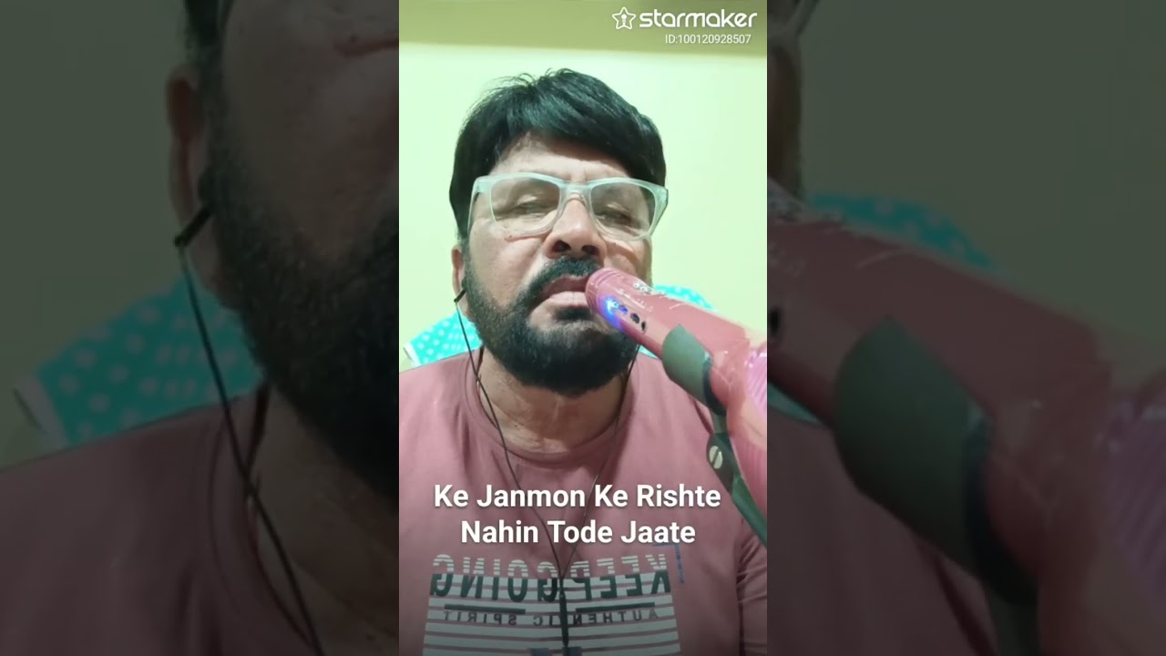मुबारक हो तुमको यह शादी तुम्हारी सदा खुश रहो तुम दुआं है हमारी January 29, 2026