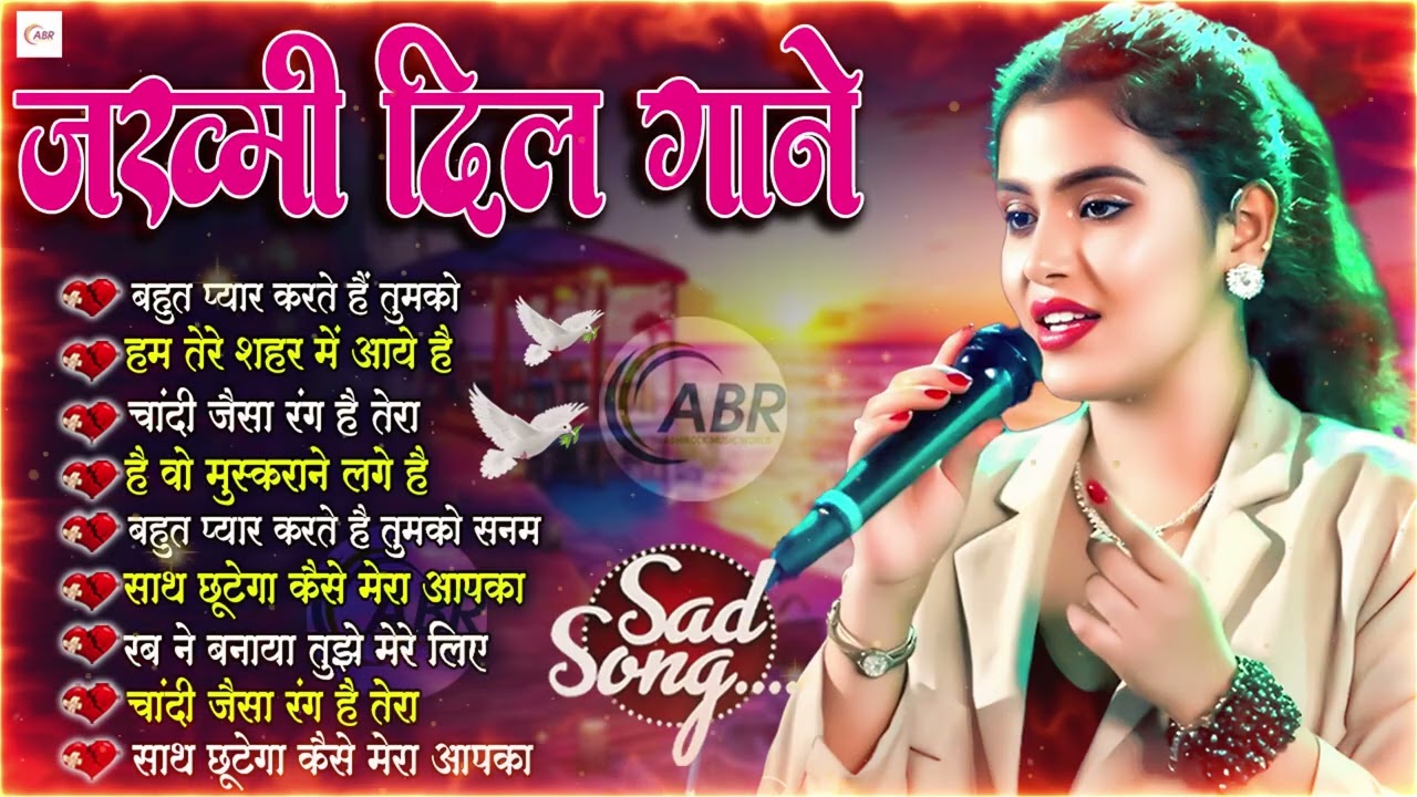💕 Dimpal Bhumi's LOVE SONGS 💘 | Nonstop Hindi Ghazals Love Songs