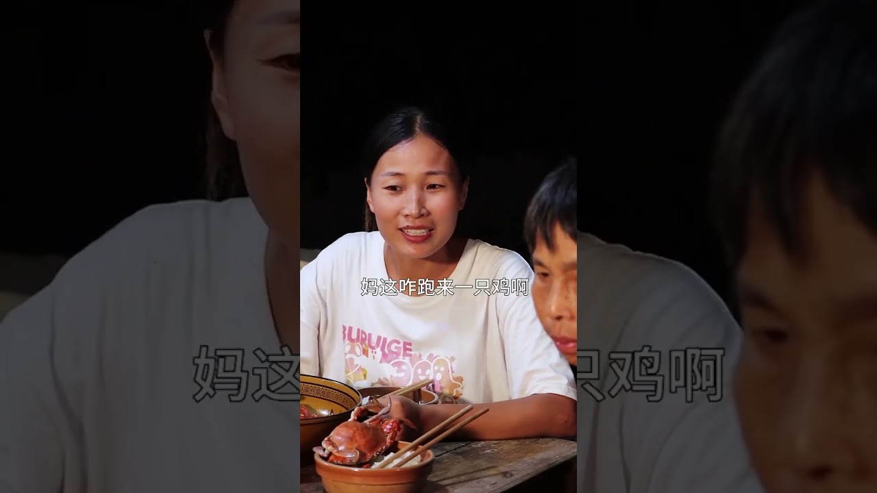 轻松放手，乡村宽恕的艺术