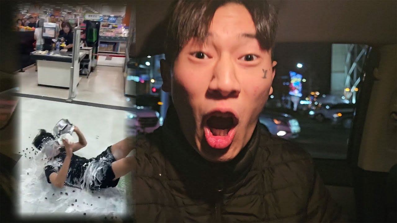 10대들의 우상, 영업방해 민폐 유튜버 이술인