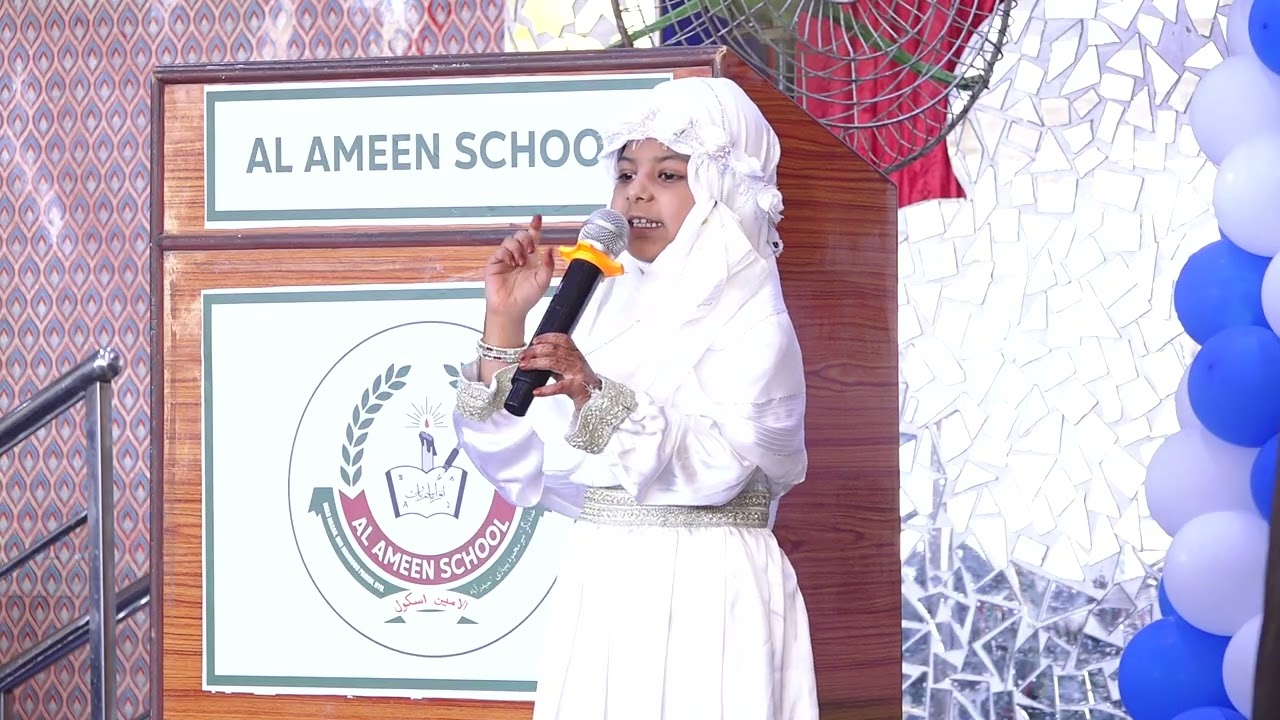speech by daughter of director of Al Ameen school