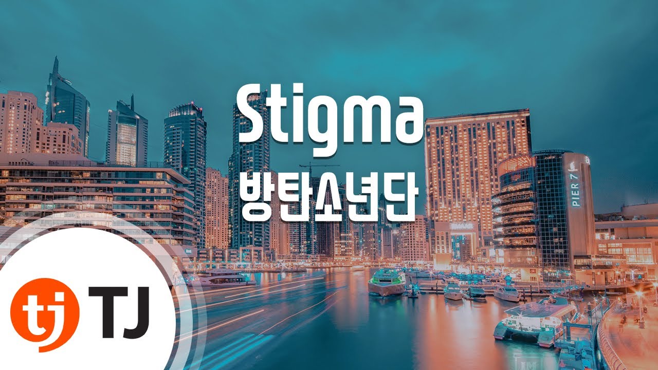 [TJ노래방] Stigma - 방탄소년단(BTS) / TJ Karaoke
