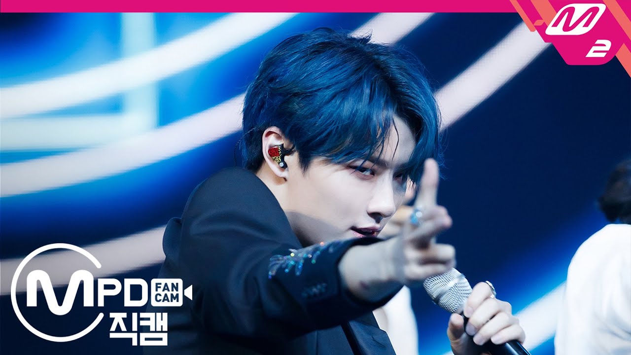 [MPD직캠] WOODZ(조승연) 직캠 4K ‘파랗게(Love Me Harder)’  (WOODZ FanCam) | @MCOUNTDOWN_2020.7.9