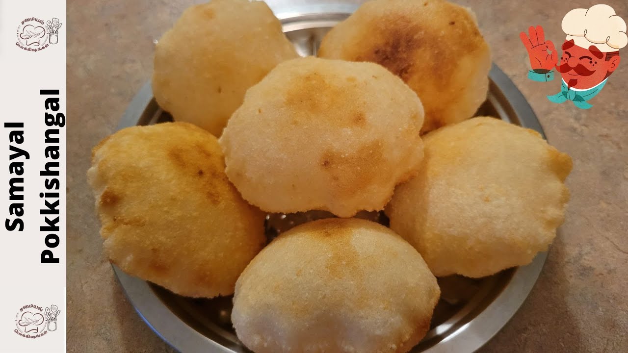 பாரம்பரிய பால்ரொட்டி | Paal Roti in Tamil | Paal roti recipe in Tamil