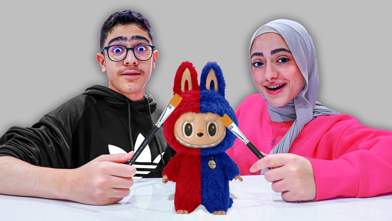 مين يعمل أحلى تحفة فنية من لابوبو ...  يفوز  !