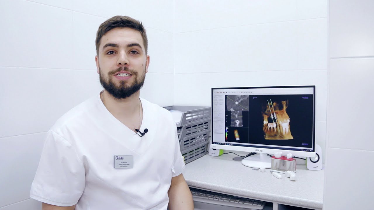 Имплантаты 