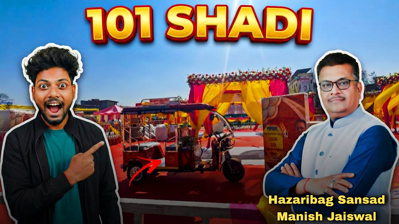 101 Samuhik Vivah LIVE Tayaari 😱 | 50,000 Cash + Fridge + Toto Gift | Ramgarh
