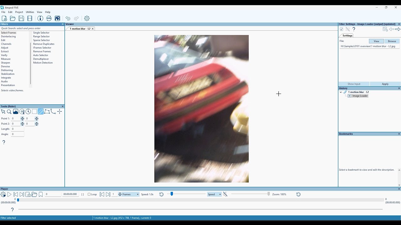 Amped FIVE: криминалистическое улучшение и анализ видеоизображений.