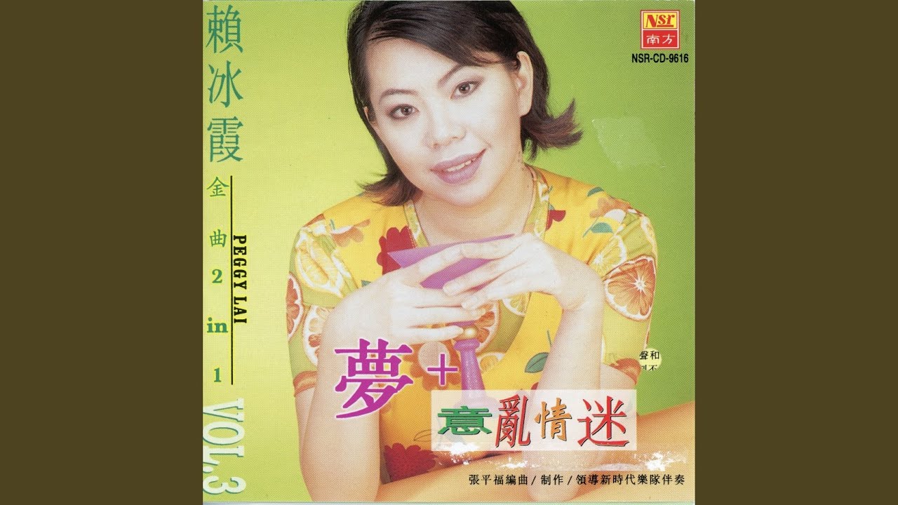 美酒加咖啡+真情比酒浓