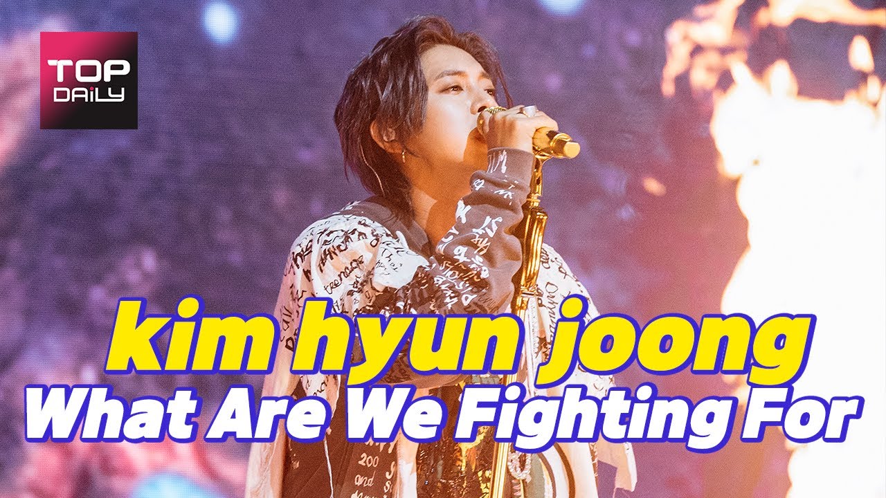 [LIVE] 김현중(kim hyun joong) 'What Are We Fighting For' / 랜선 콘서트 201017 - 톱데일리(Topdaily)
