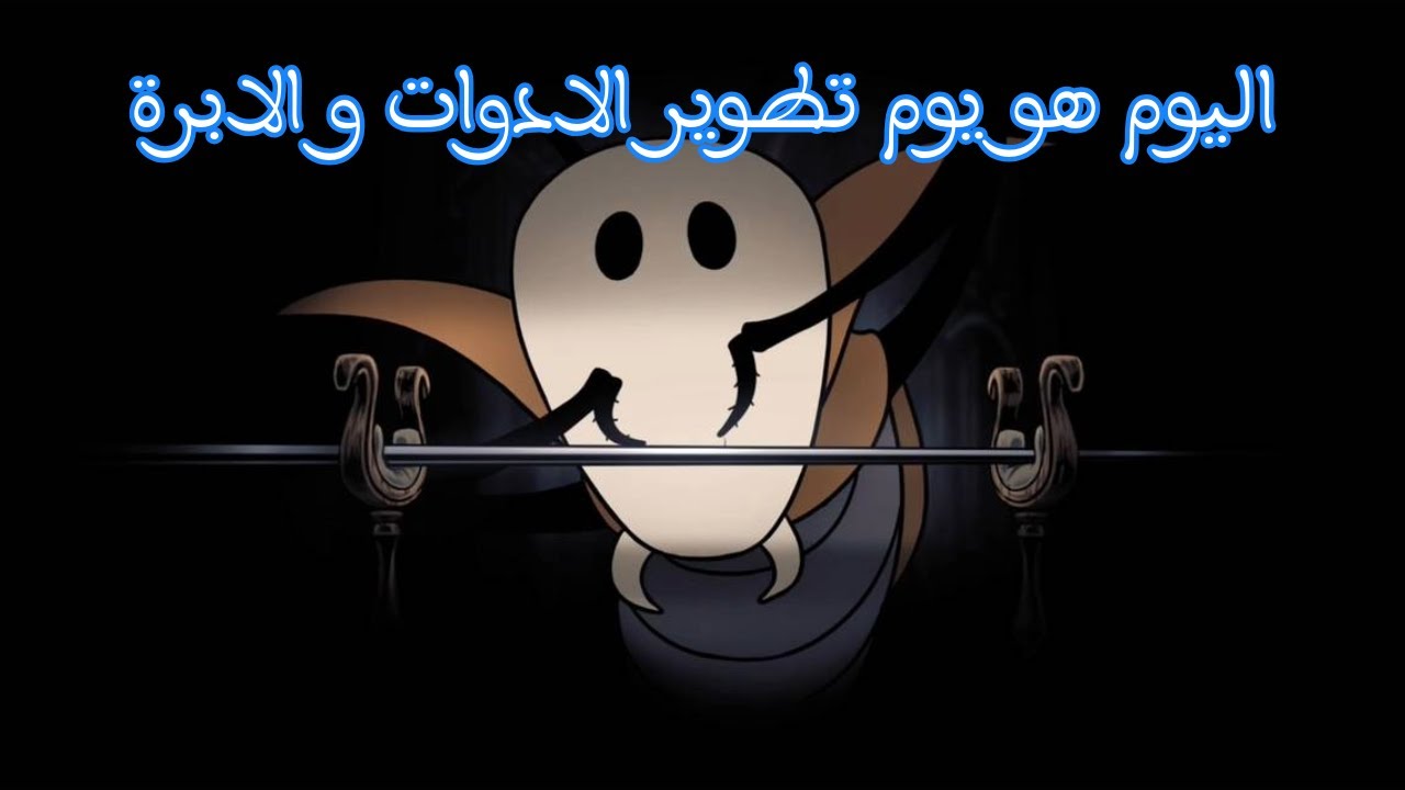 هولونايت سيلك سونغ | الحلقة السادسة | قربنا من نهاية اللعبة (مدبلجة)