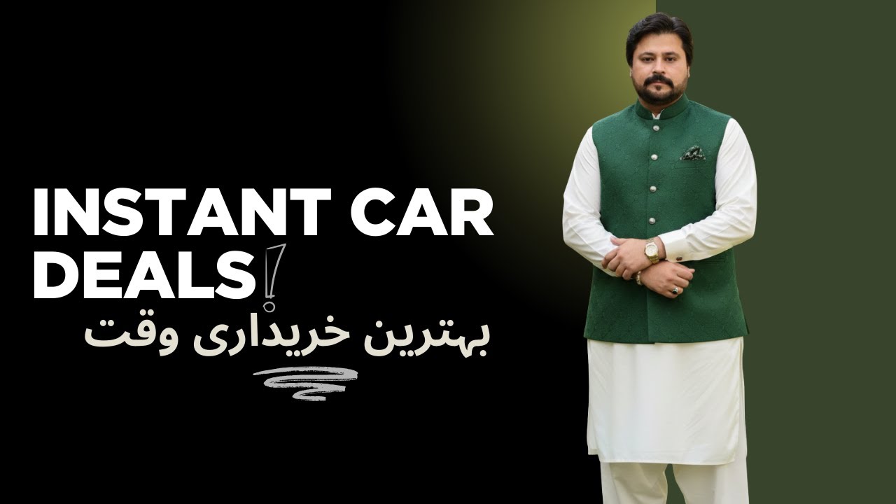 car for sale most expensive car? | Engine, Body & Documents Verified
