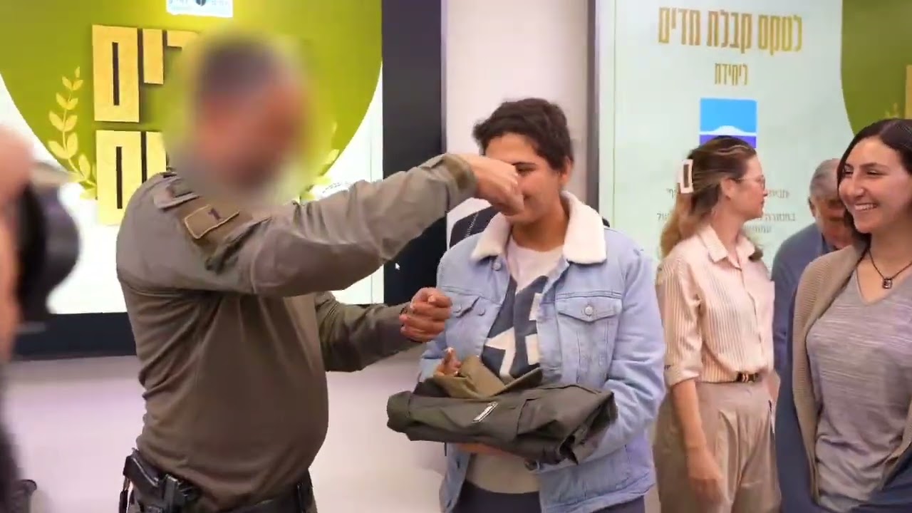 טקס קבלת מדים ליחידת 