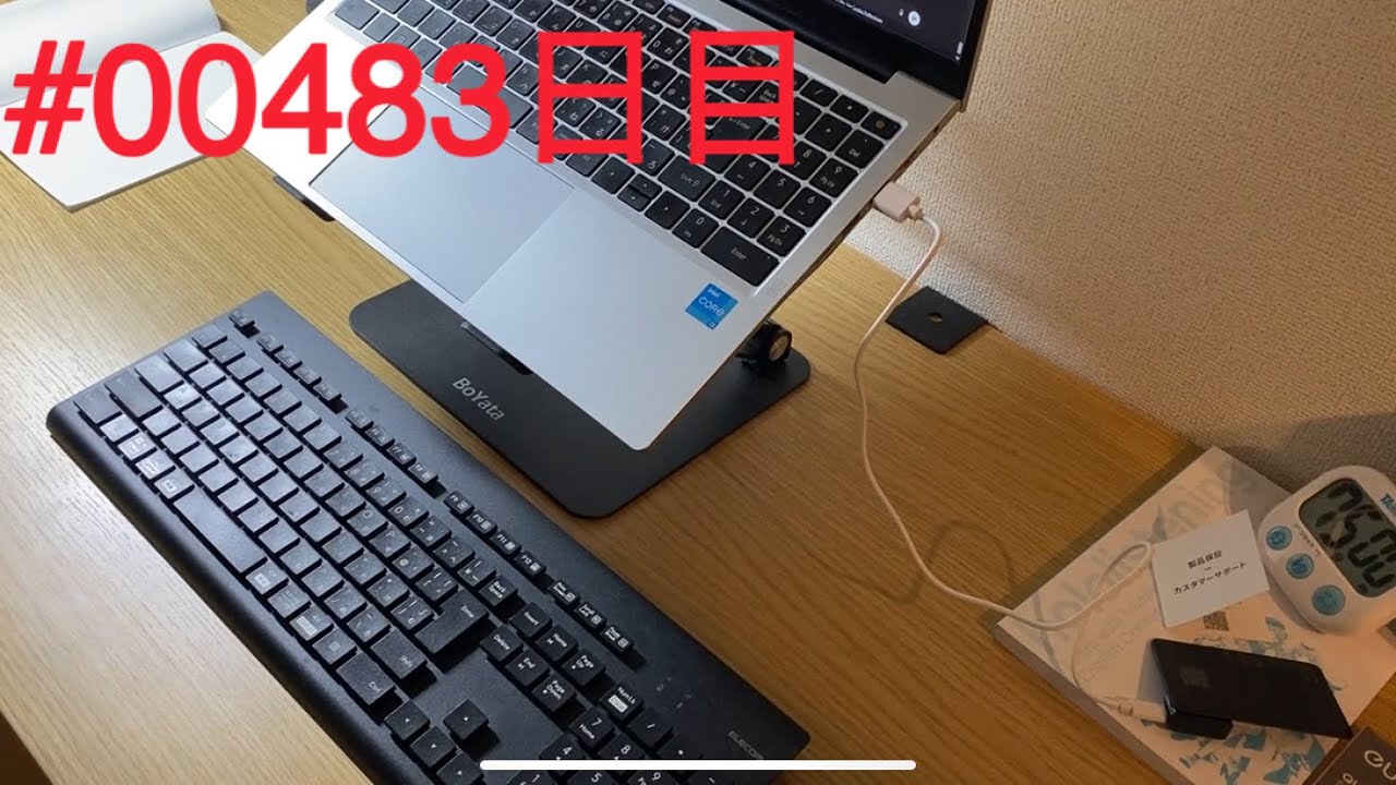 【ただ英語勉強してるだけ】careful listening and speaking 00483日目【ホロライブEN】