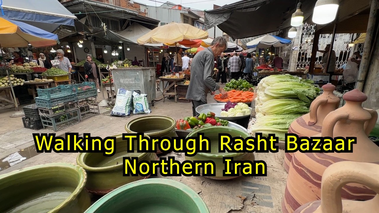 Walking  Thrugh Rasht Bazaar 2026