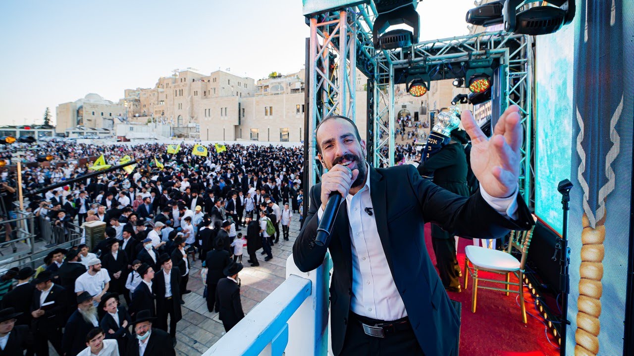 ניגוני חב